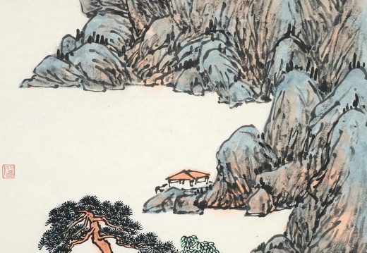 李庚院长179 幅山水花鸟抽象