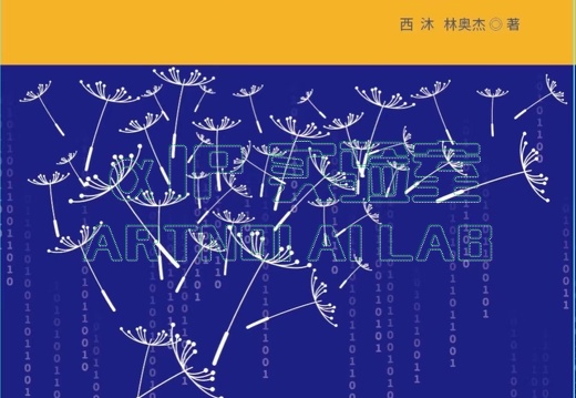 bookcover